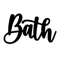 Bath Wall Art, 20x12