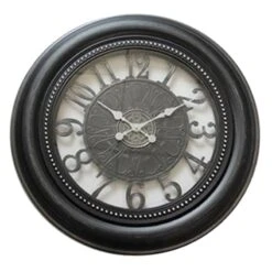 Black Gallery Cutout Wall Clock, 30"
