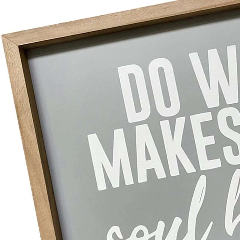 Do What Makes Your Soul Happy Wall Sign, 16x20 2 Do What Makes Your Soul Happy Wall Sign, 16x20 - Image 2