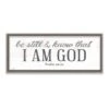 Framed Be Still & Know That I Am God Wall Sign, 8x20 -Luxeframe Shop framed be still know that i am god wall sign 8x20 1
