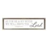 Framed Serve The Lord Wall Sign, 8x30 -Luxeframe Shop framed serve the lord wall sign 8x30 1