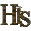 His Crown Word Wall Sign 12x17 -Luxeframe Shop his crown word wall sign 12x17 1