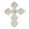 Metal Wall Cross, 16x20 -Luxeframe Shop metal wall cross 16x20 1