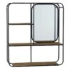 Mirrored Metal Shelf Organizer, 20x24
