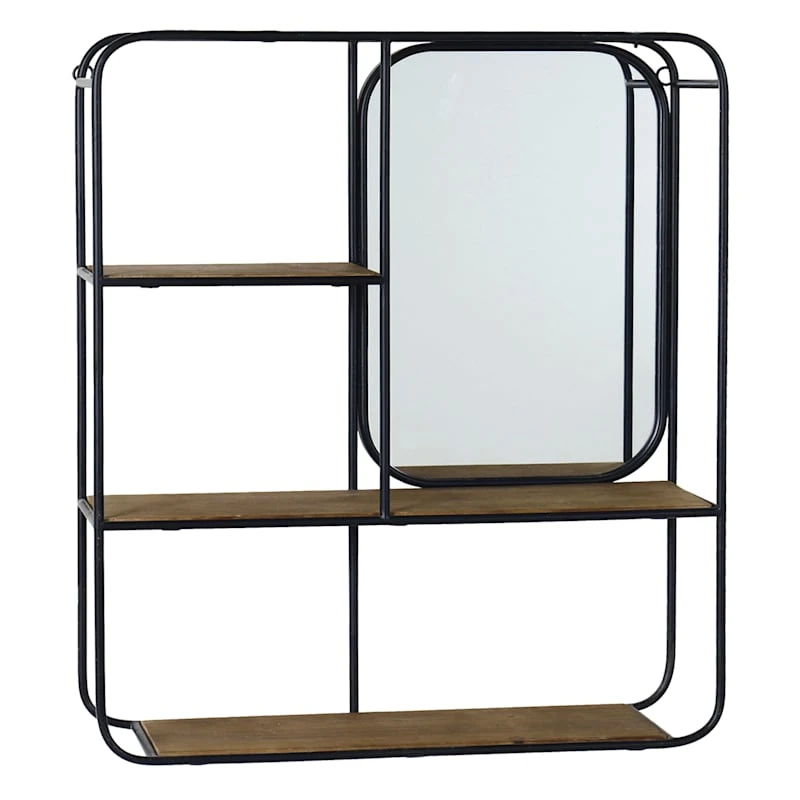 Mirrored Metal Shelf Organizer, 20x24 1 Mirrored Metal Shelf Organizer, 20x24