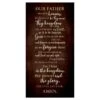Our Father Prayer Canvas Wall Art, 12x24